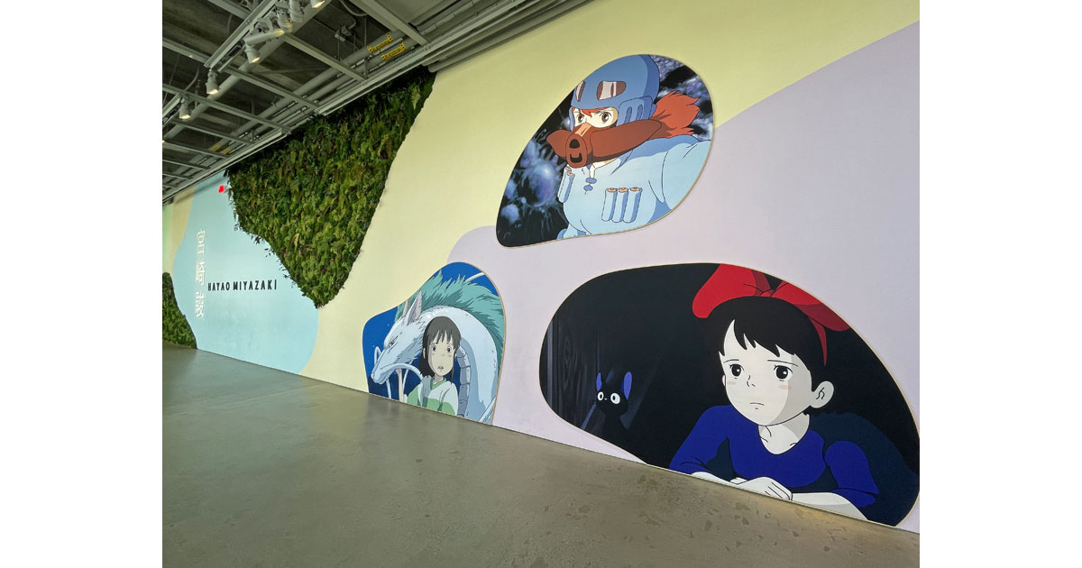 Hayao Miyazaki exhibit